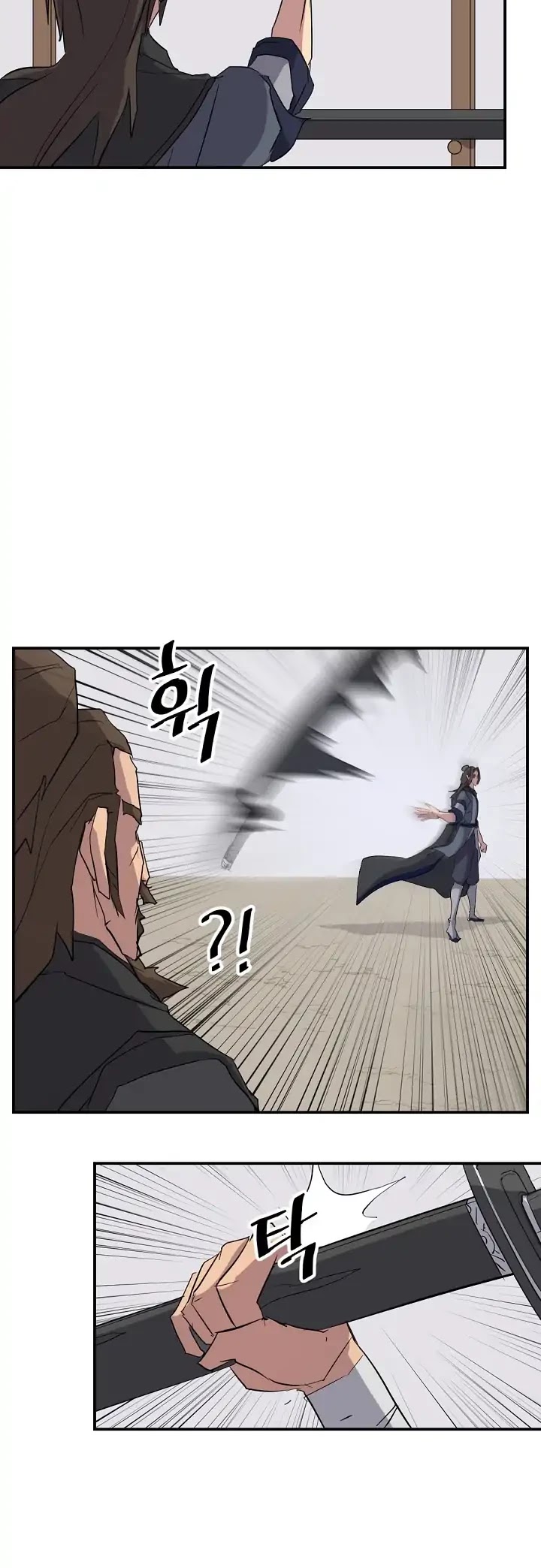 Immortal, Invincible Chapter 44 page 40 - Chapter 44