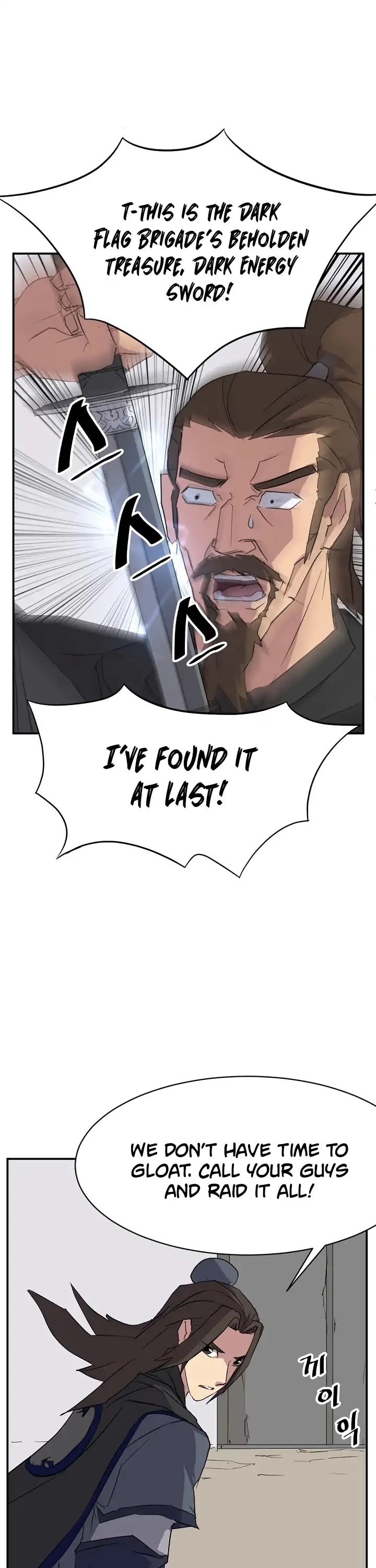 Immortal, Invincible Chapter 44 page 41 - Chapter 44