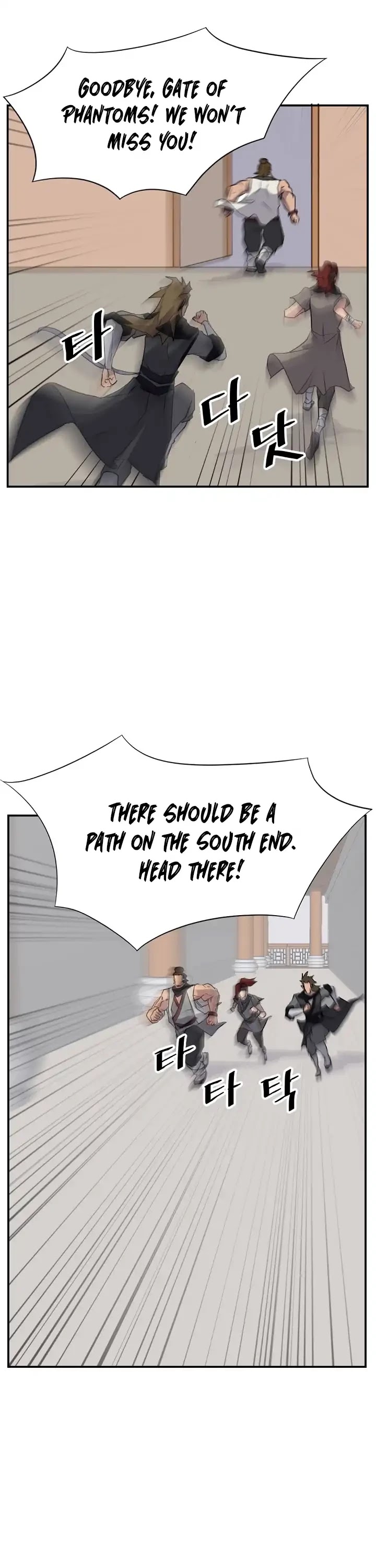 Immortal, Invincible Chapter 45 page 16 - Chapter 45