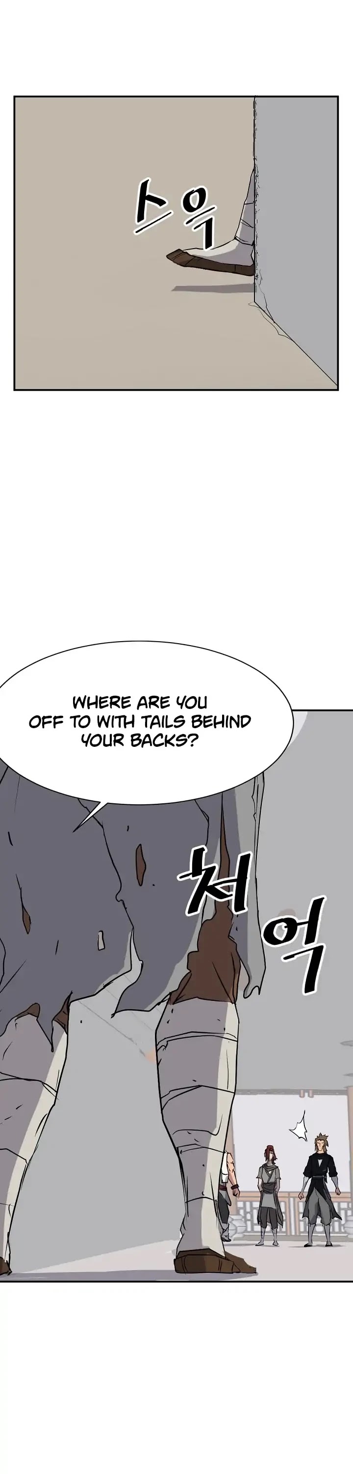Immortal, Invincible Chapter 45 page 17 - Chapter 45