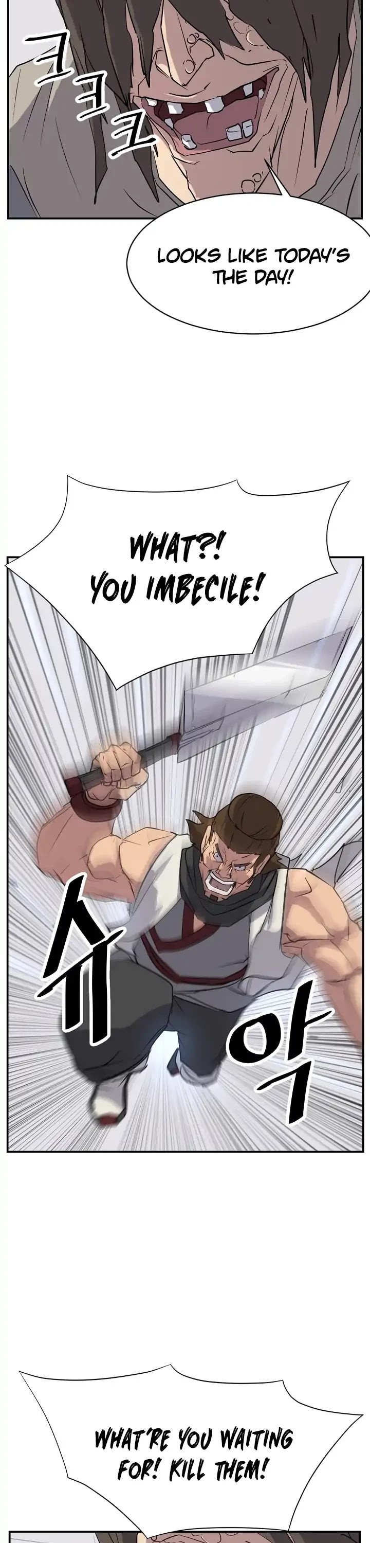 Immortal, Invincible Chapter 45 page 22 - Chapter 45
