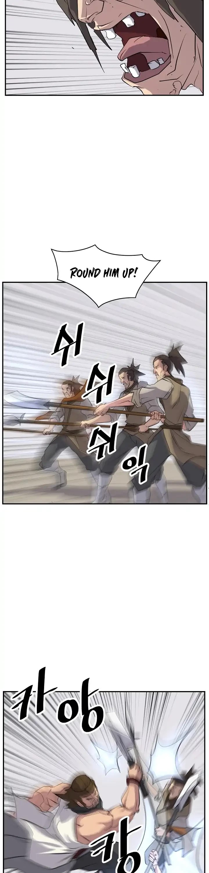Immortal, Invincible Chapter 45 page 23 - Chapter 45