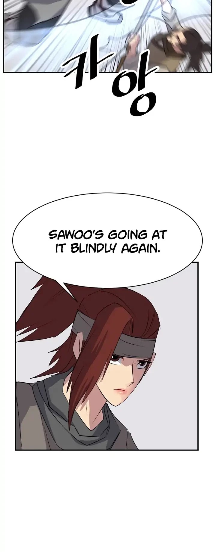 Immortal, Invincible Chapter 45 page 24 - Chapter 45