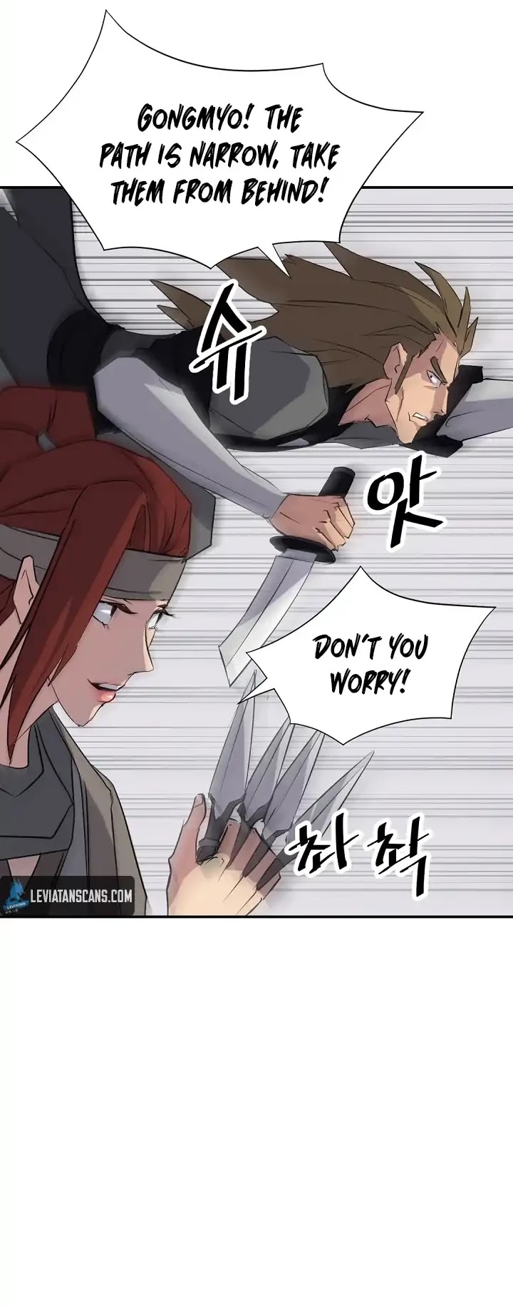 Immortal, Invincible Chapter 45 page 25 - Chapter 45
