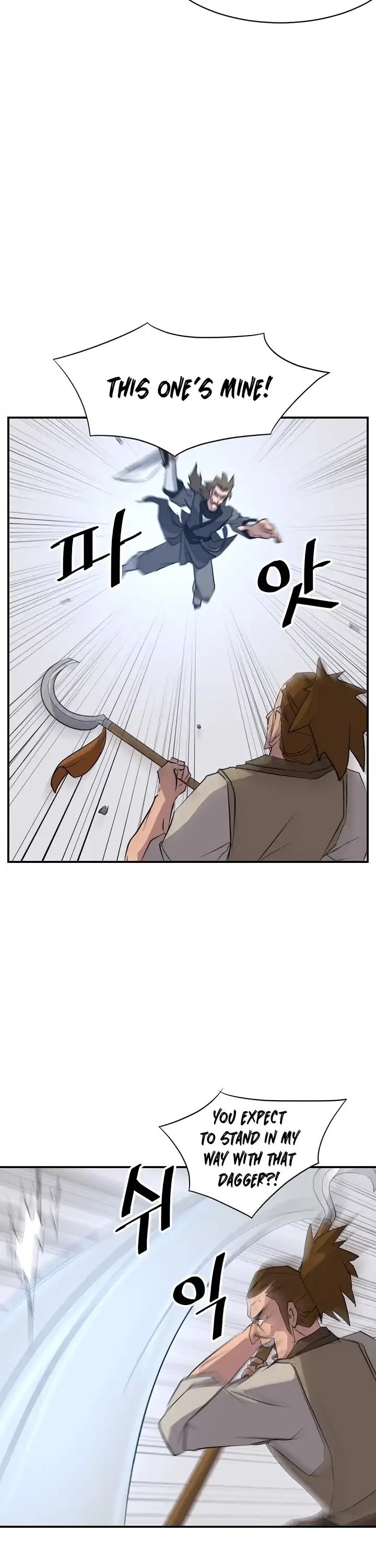 Immortal, Invincible Chapter 45 page 28 - Chapter 45