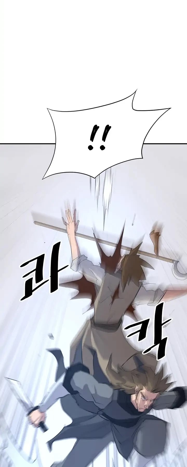 Immortal, Invincible Chapter 45 page 29 - Chapter 45