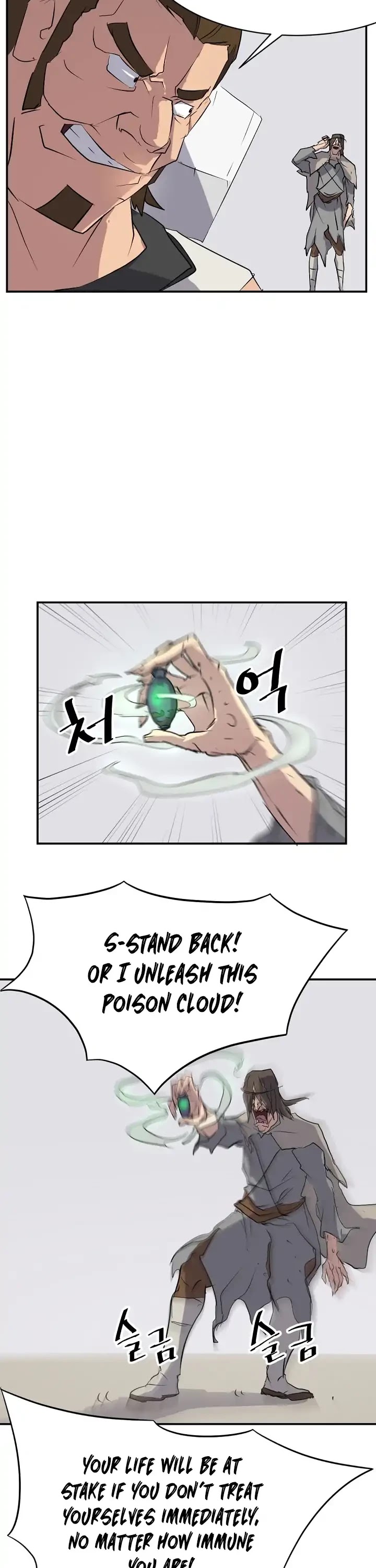 Immortal, Invincible Chapter 45 page 33 - Chapter 45