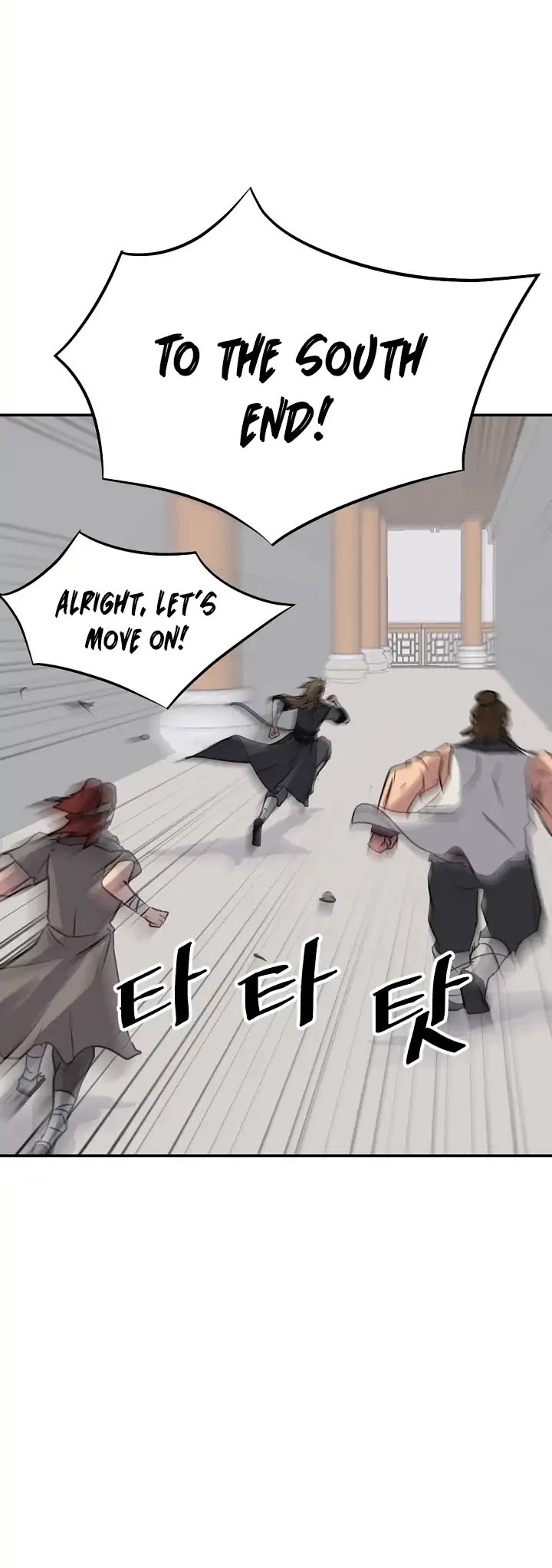 Immortal, Invincible Chapter 45 page 40 - Chapter 45