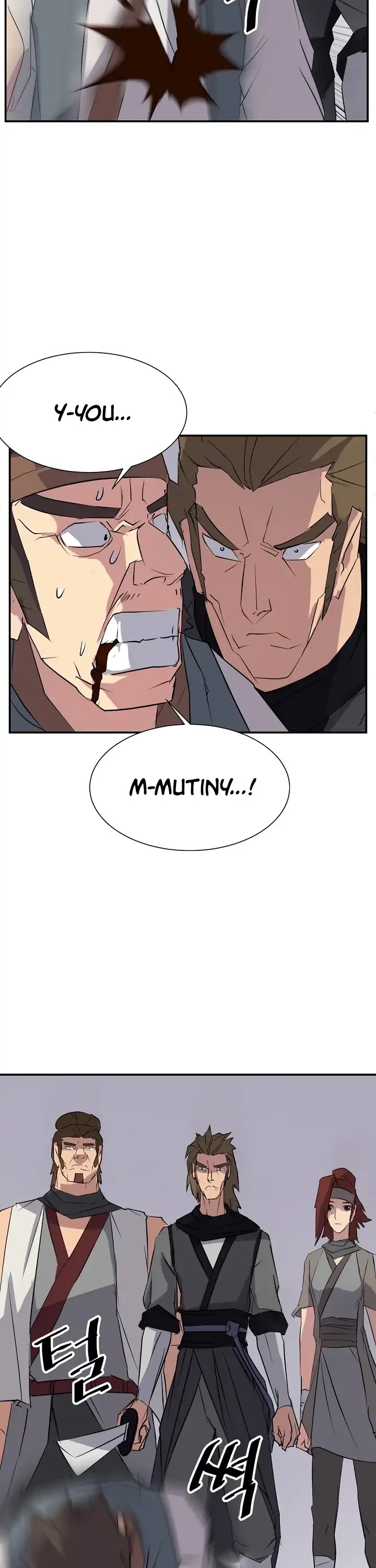 Immortal, Invincible Chapter 46 page 12 - Chapter 46