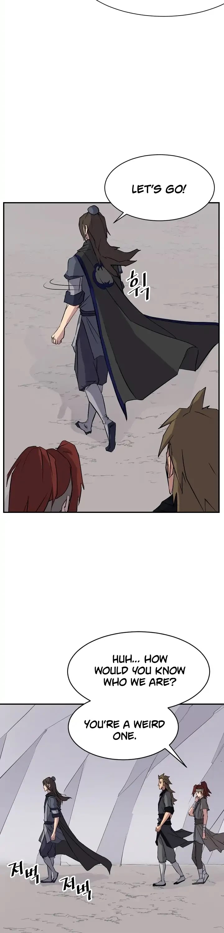 Immortal, Invincible Chapter 46 page 17 - Chapter 46