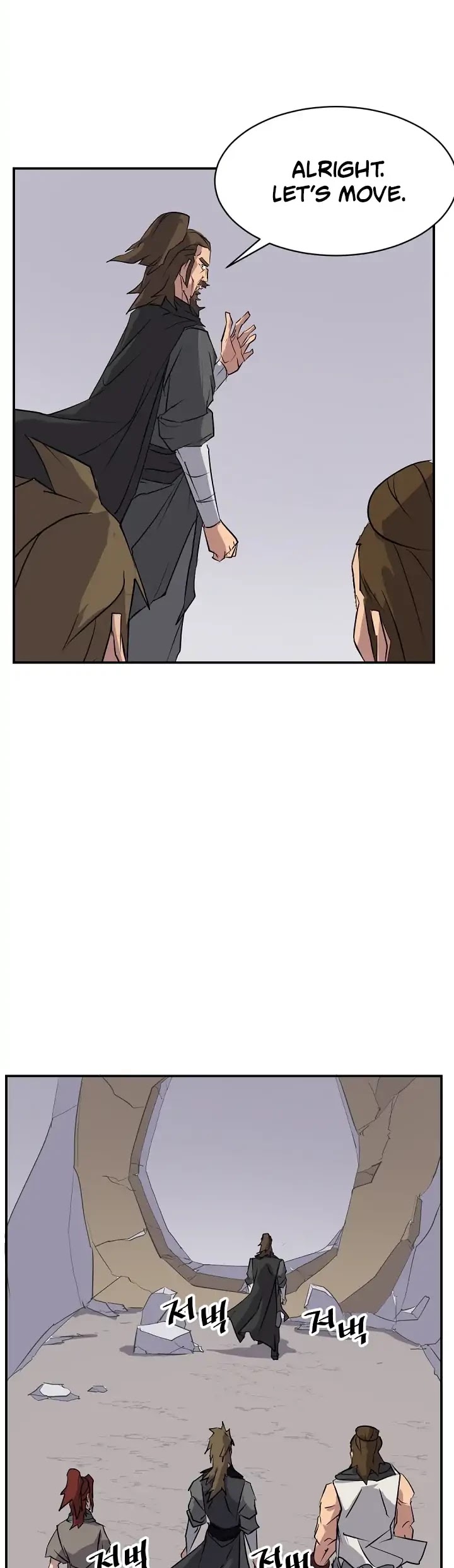 Immortal, Invincible Chapter 46 page 21 - Chapter 46