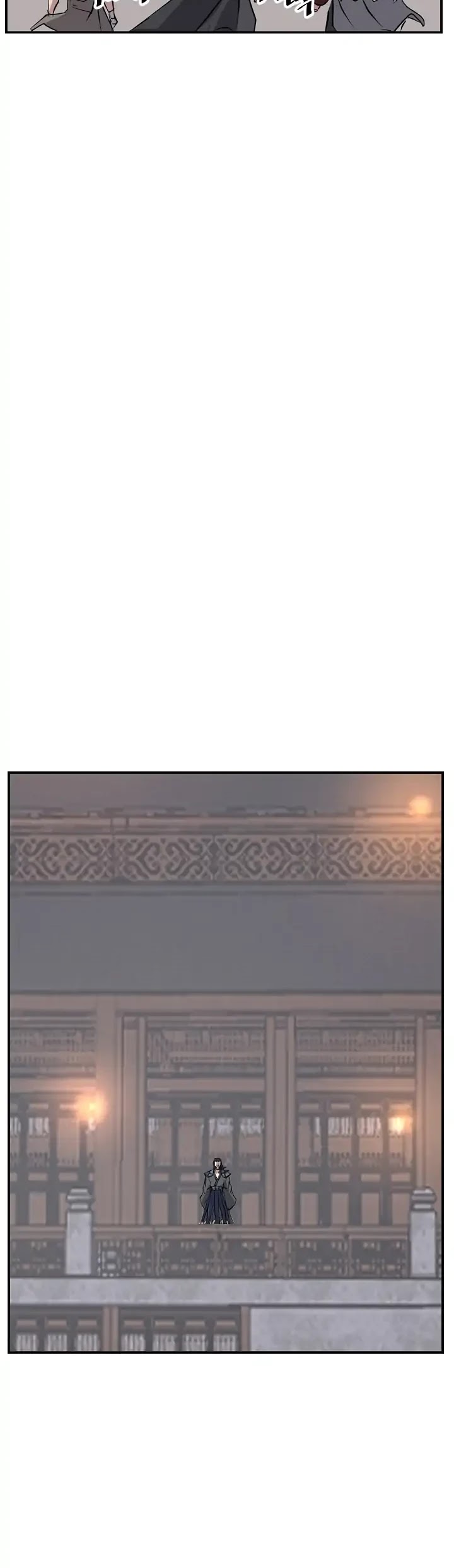 Immortal, Invincible Chapter 46 page 22 - Chapter 46