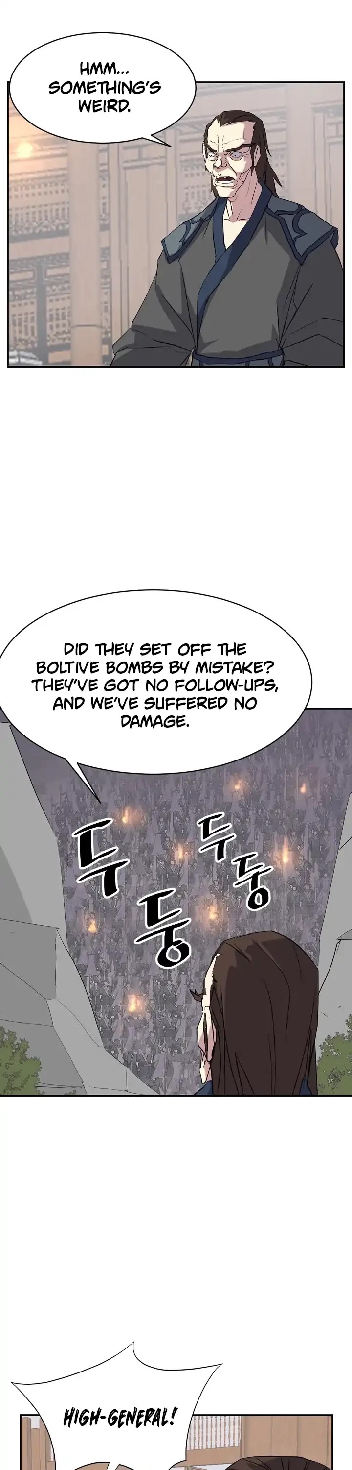 Immortal, Invincible Chapter 46 page 23 - Chapter 46