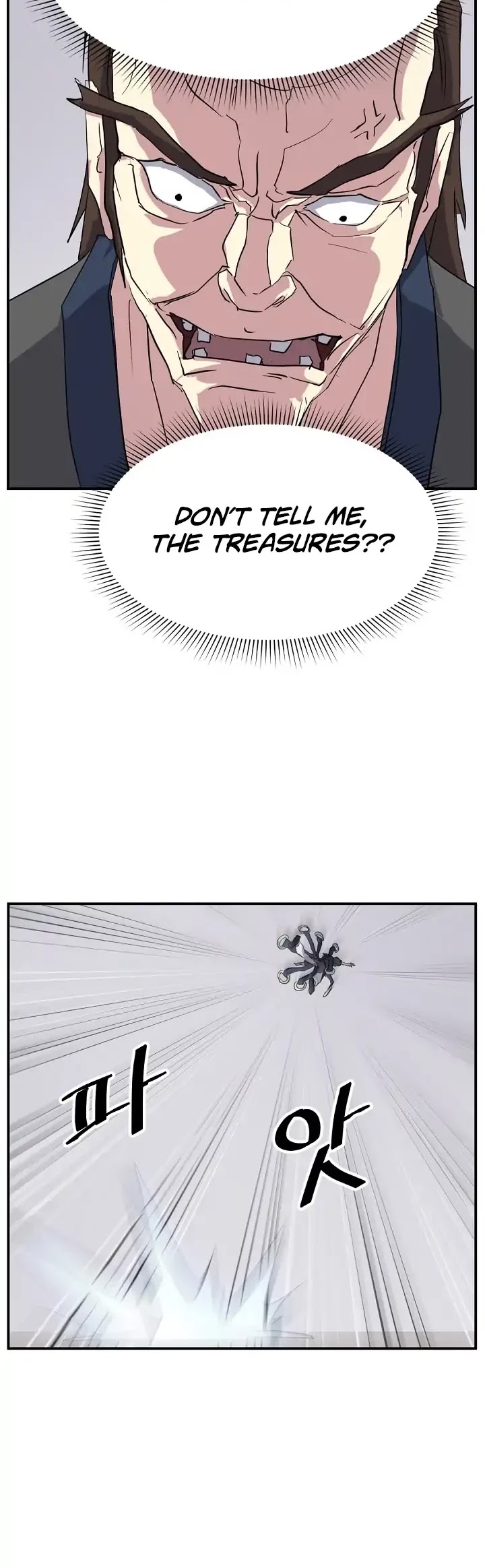 Immortal, Invincible Chapter 46 page 26 - Chapter 46