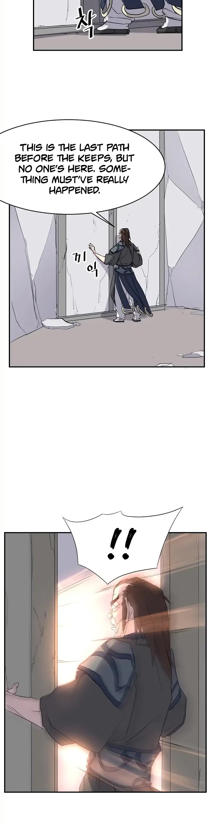Immortal, Invincible Chapter 46 page 34 - Chapter 46