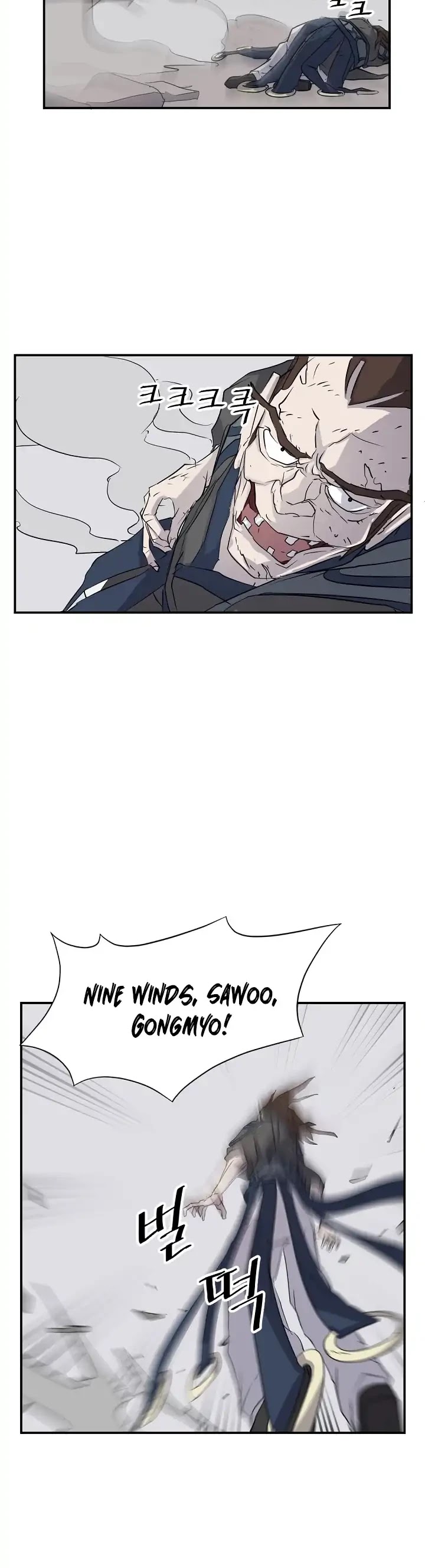 Immortal, Invincible Chapter 46 page 37 - Chapter 46
