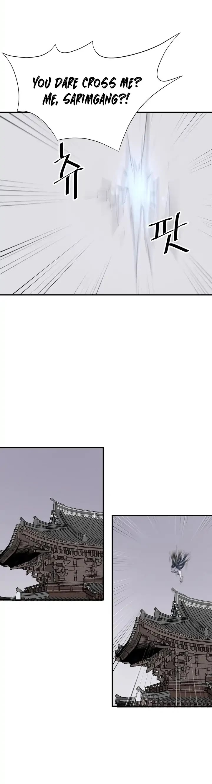 Immortal, Invincible Chapter 46 page 38 - Chapter 46