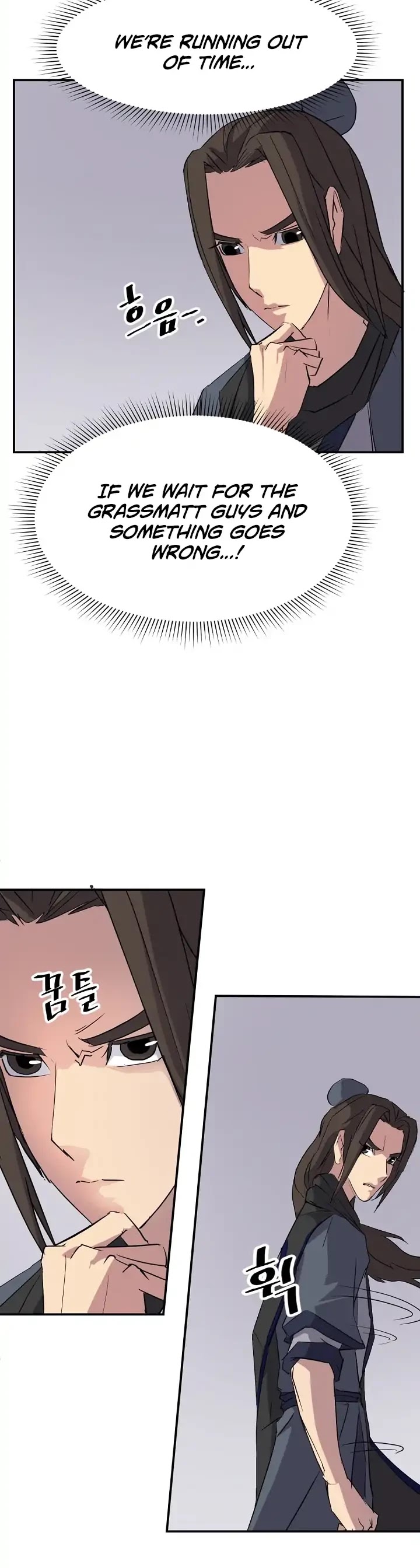 Immortal, Invincible Chapter 46 page 8 - Chapter 46