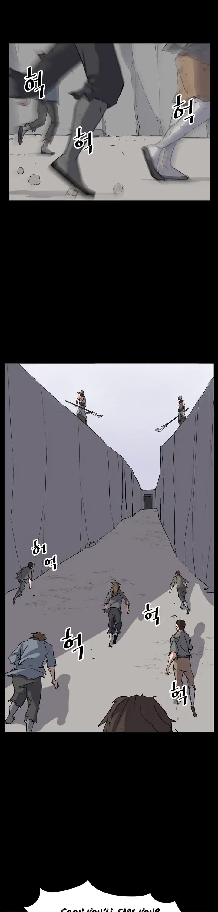 Immortal, Invincible Chapter 47 page 2 - Chapter 47