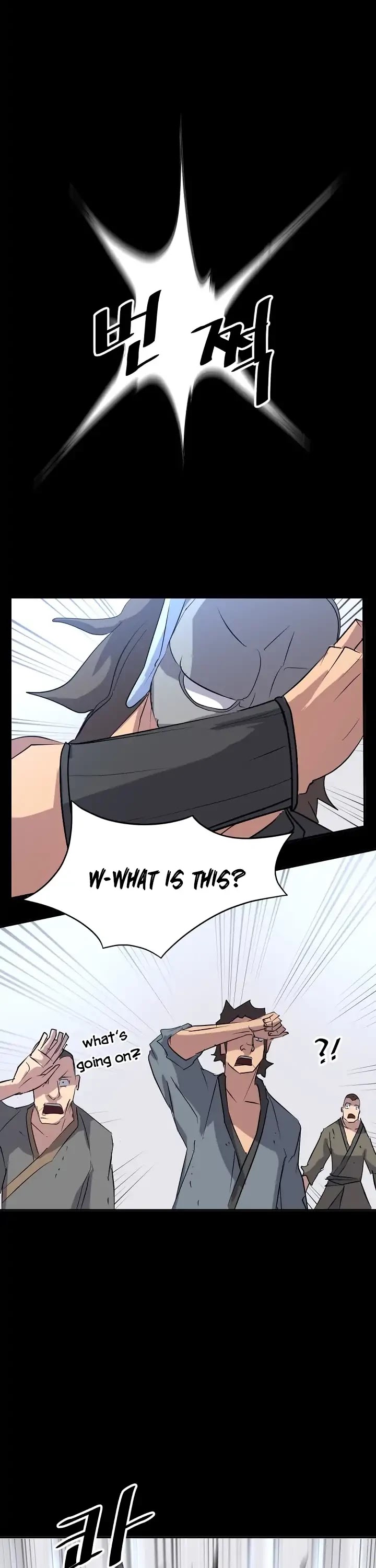 Immortal, Invincible Chapter 47 page 24 - Chapter 47