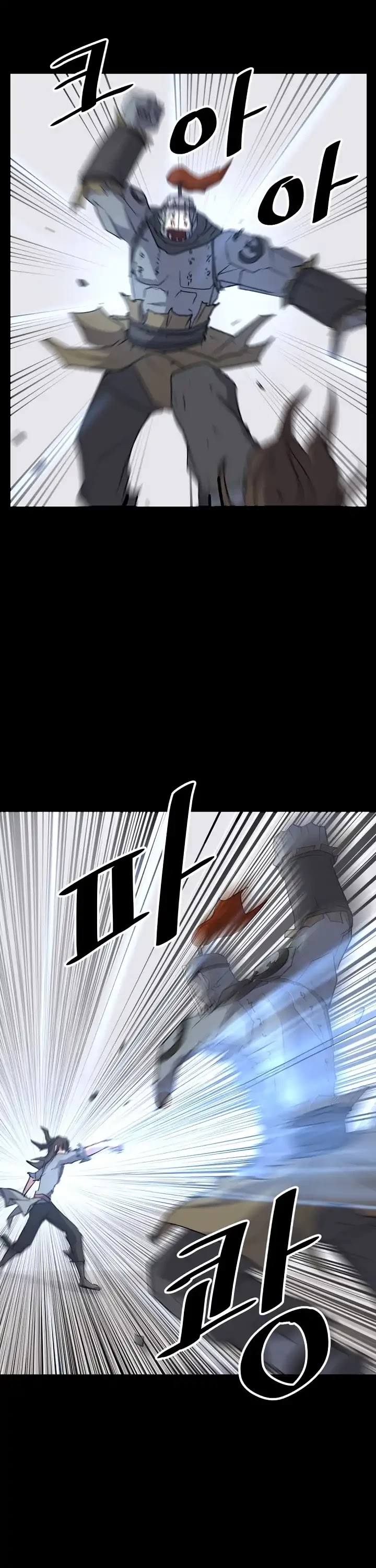 Immortal, Invincible Chapter 47 page 27 - Chapter 47