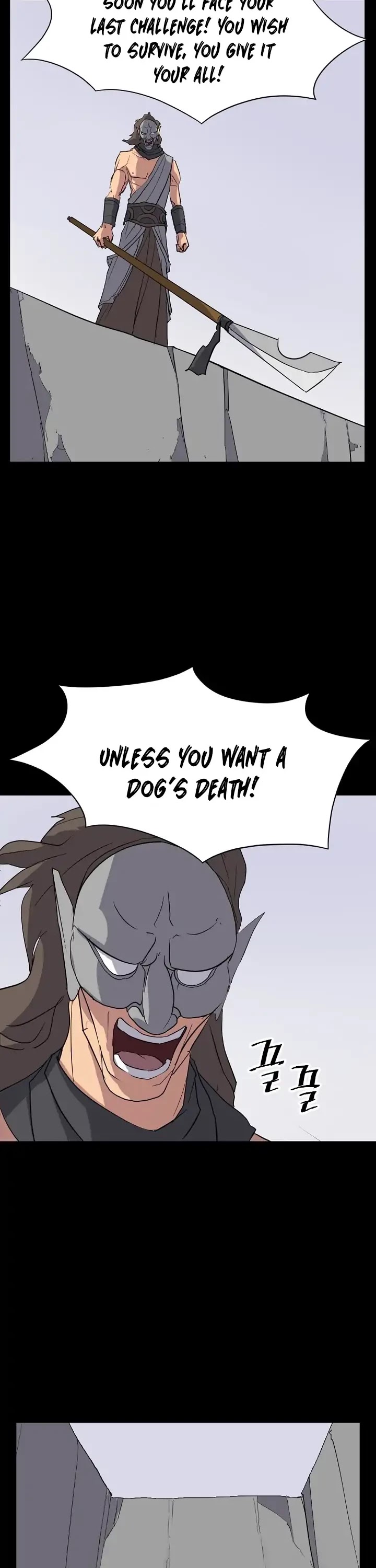 Immortal, Invincible Chapter 47 page 3 - Chapter 47