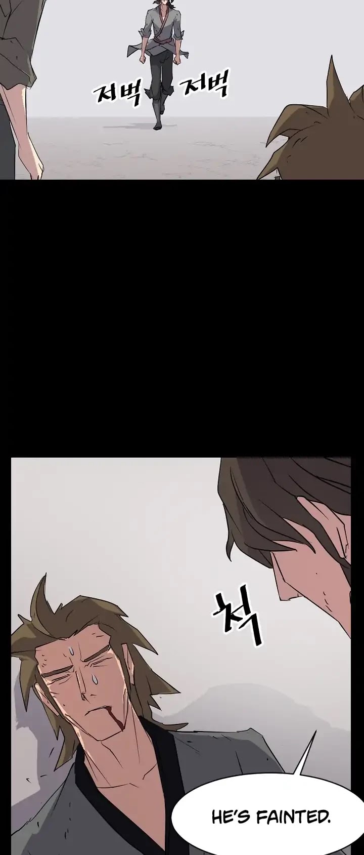 Immortal, Invincible Chapter 47 page 30 - Chapter 47