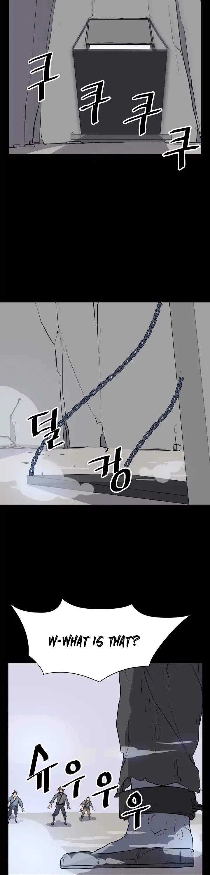 Immortal, Invincible Chapter 47 page 4 - Chapter 47