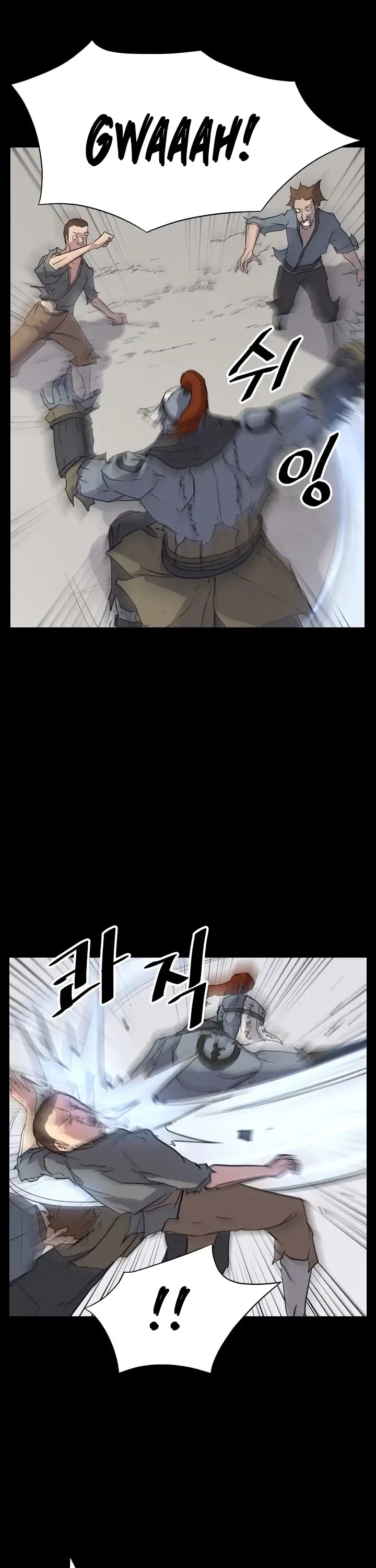 Immortal, Invincible Chapter 47 page 7 - Chapter 47