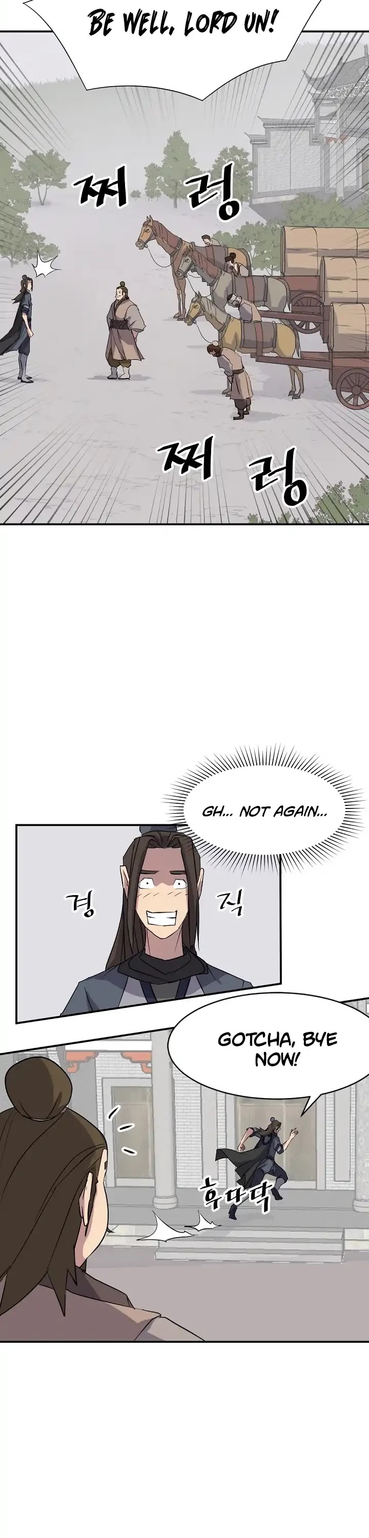 Immortal, Invincible Chapter 49 page 16 - Chapter 49