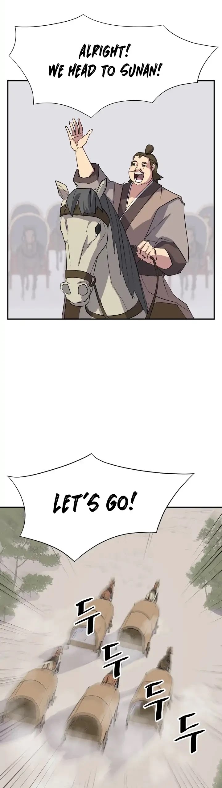 Immortal, Invincible Chapter 49 page 17 - Chapter 49