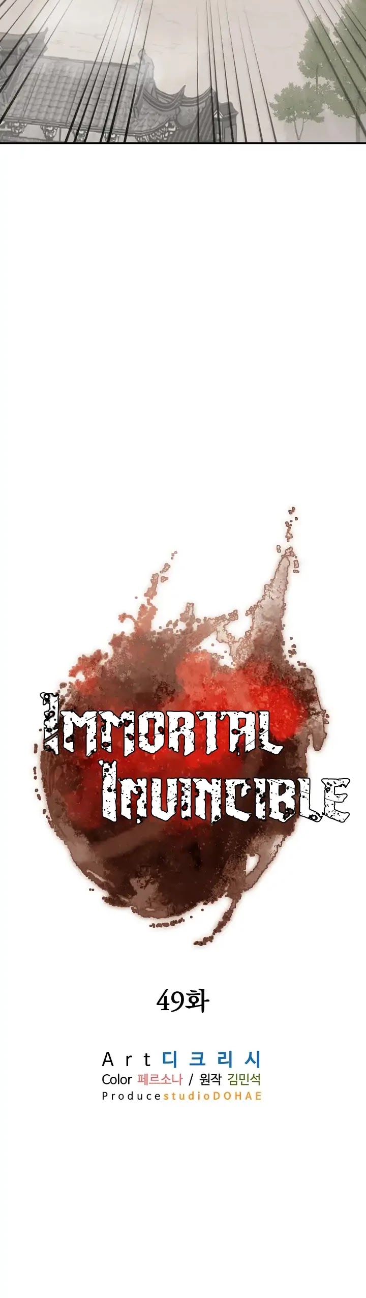 Immortal, Invincible Chapter 49 page 18 - Chapter 49