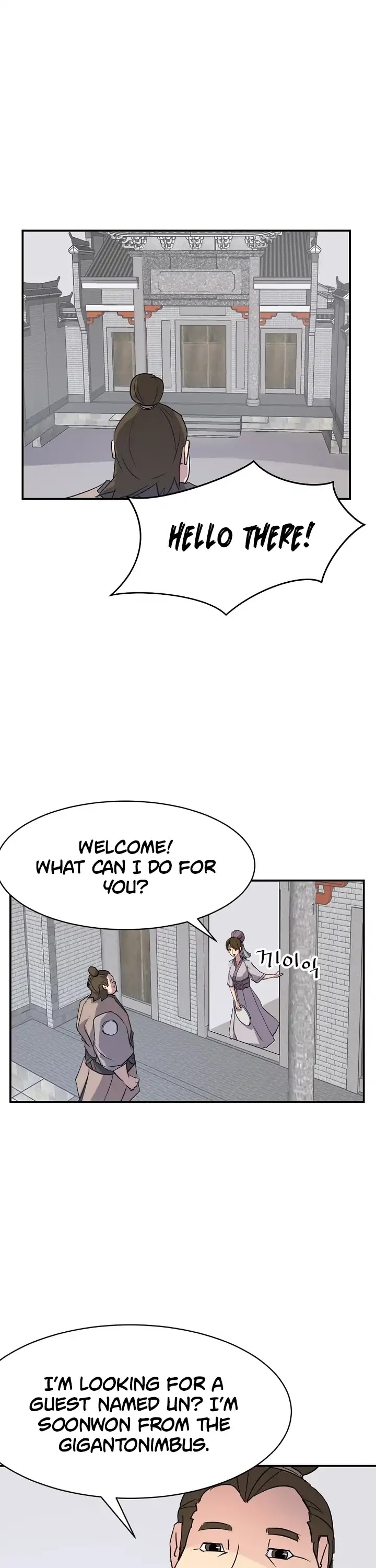 Immortal, Invincible Chapter 49 page 2 - Chapter 49