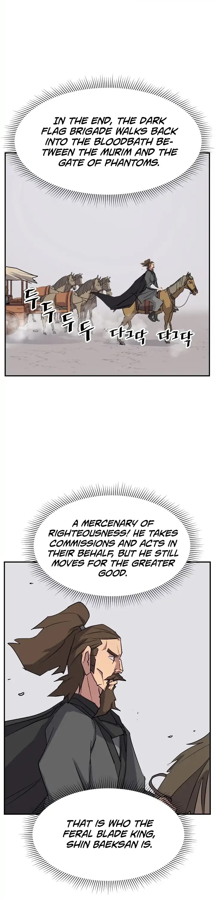 Immortal, Invincible Chapter 49 page 20 - Chapter 49