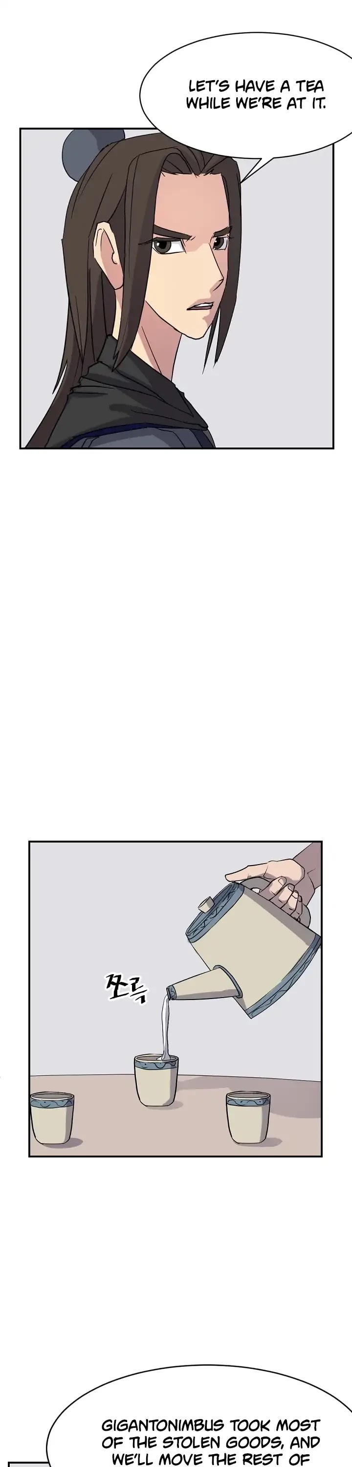 Immortal, Invincible Chapter 49 page 23 - Chapter 49