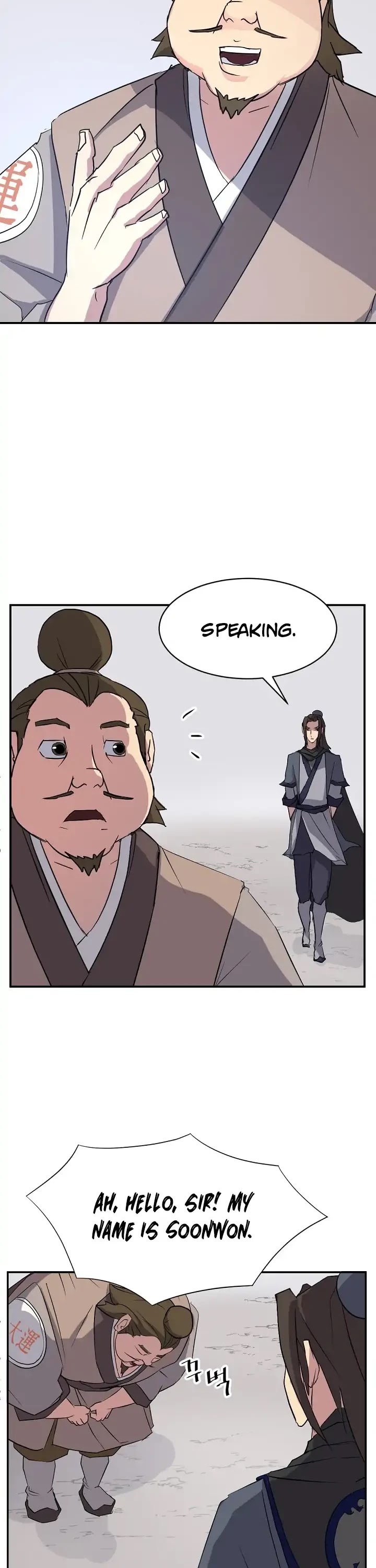 Immortal, Invincible Chapter 49 page 3 - Chapter 49