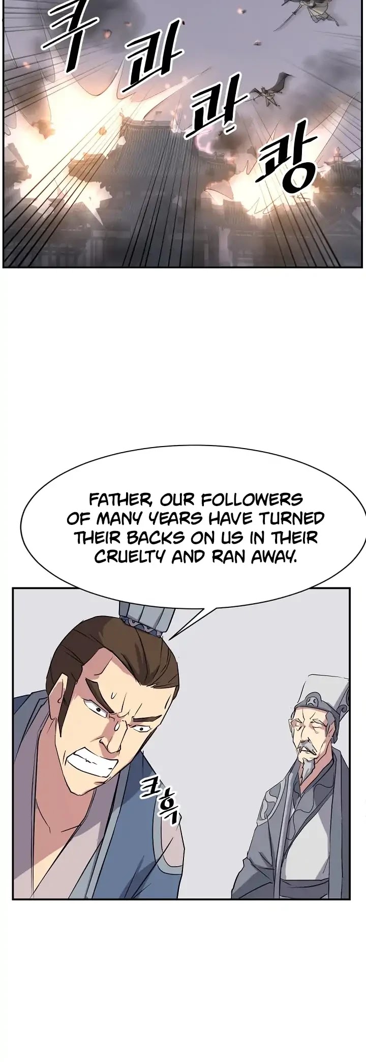 Immortal, Invincible Chapter 49 page 35 - Chapter 49
