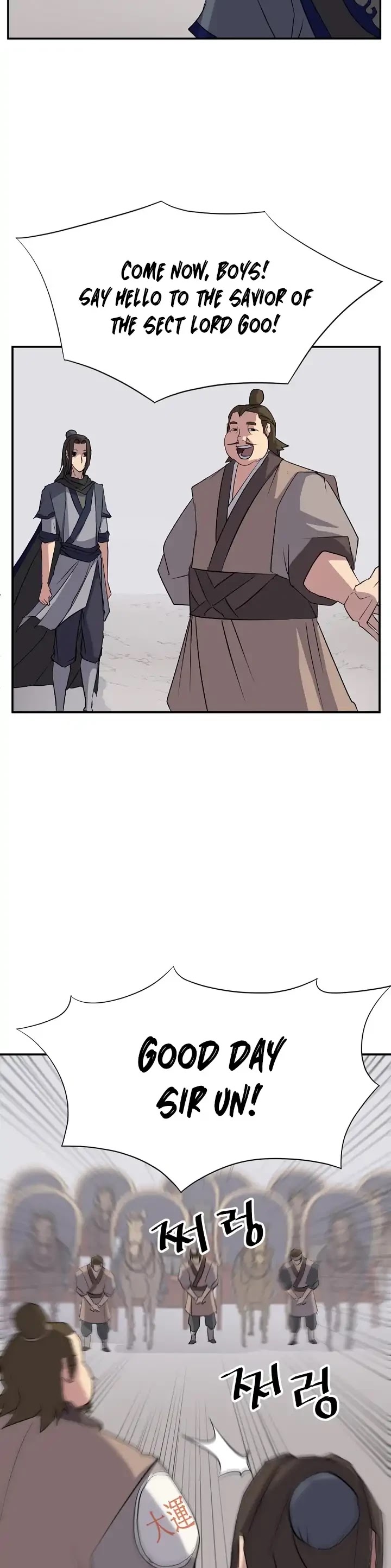 Immortal, Invincible Chapter 49 page 4 - Chapter 49