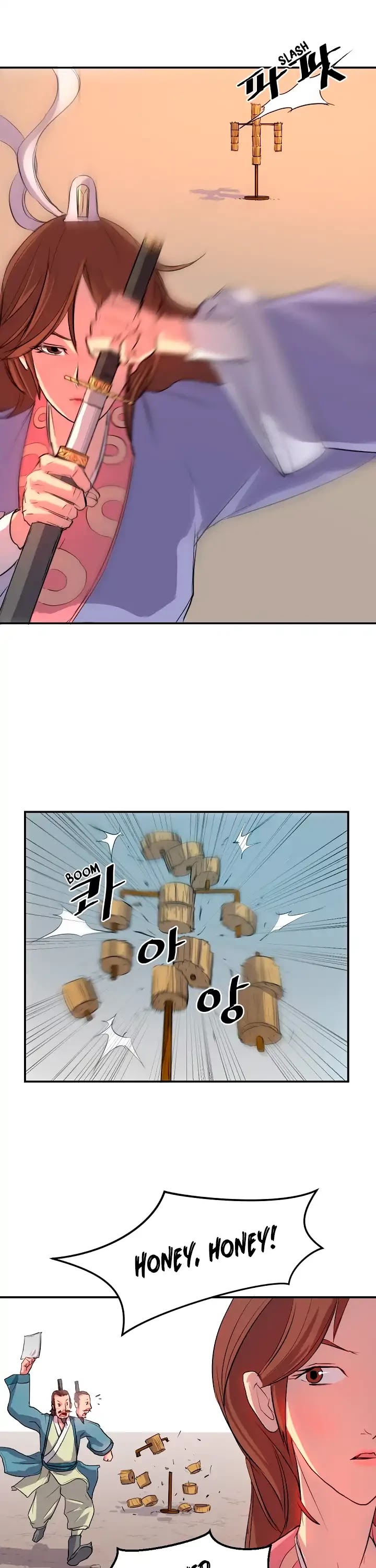 Immortal, Invincible Chapter 5 page 17 - Chapter 5