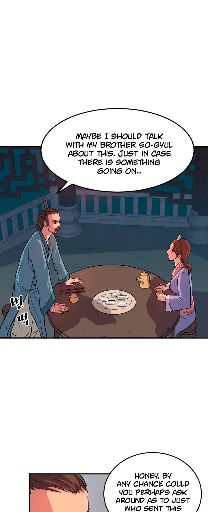 Immortal, Invincible Chapter 5 page 9 - Chapter 5