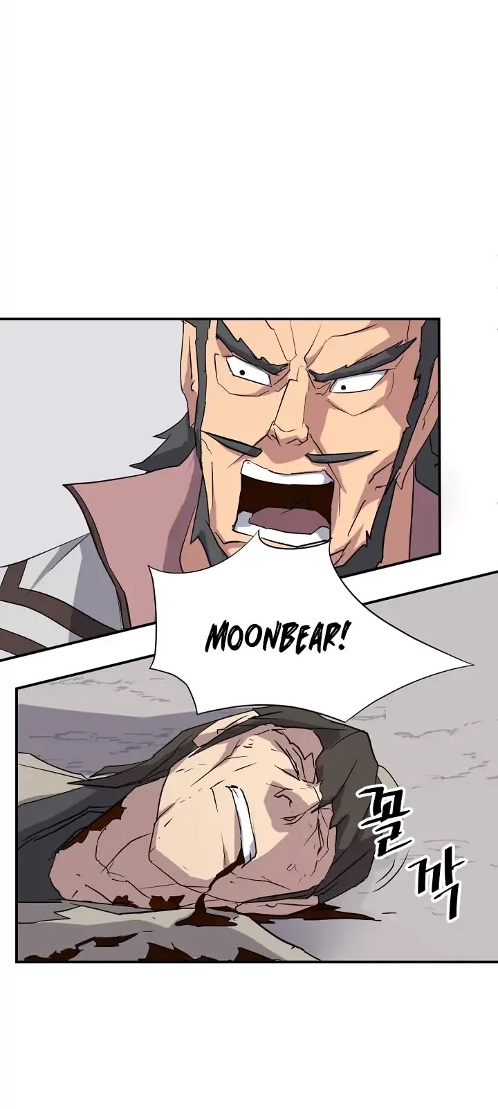 Immortal, Invincible Chapter 50 page 16 - Chapter 50