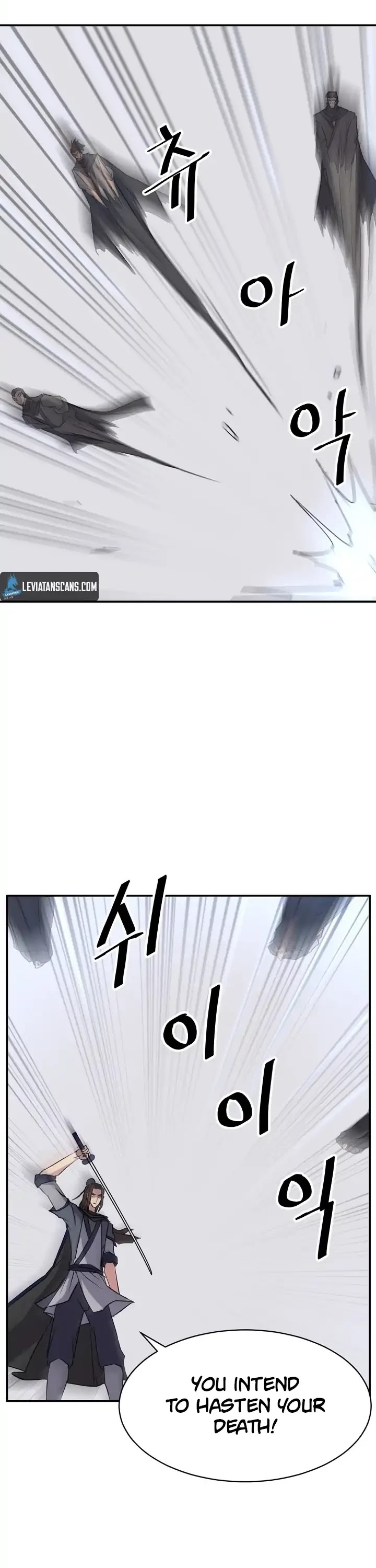 Immortal, Invincible Chapter 50 page 22 - Chapter 50