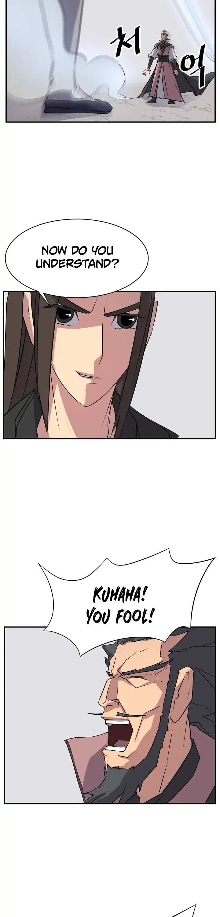 Immortal, Invincible Chapter 50 page 26 - Chapter 50
