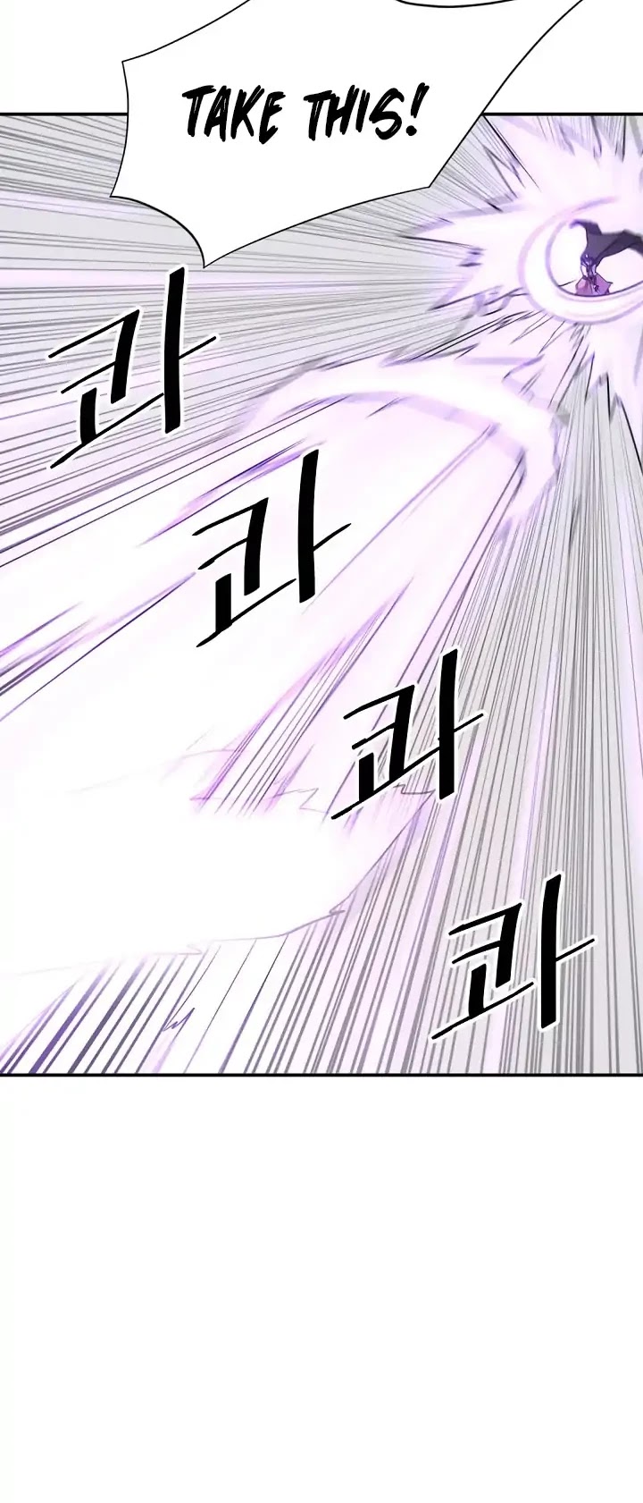 Immortal, Invincible Chapter 50 page 29 - Chapter 50