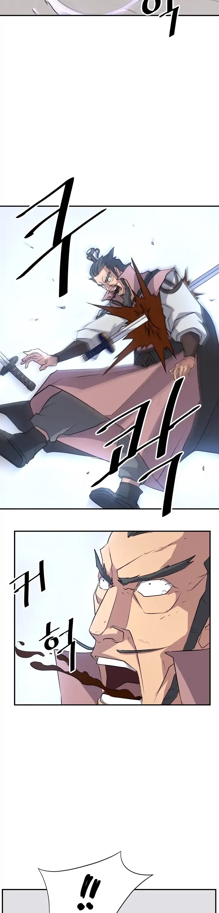 Immortal, Invincible Chapter 50 page 31 - Chapter 50