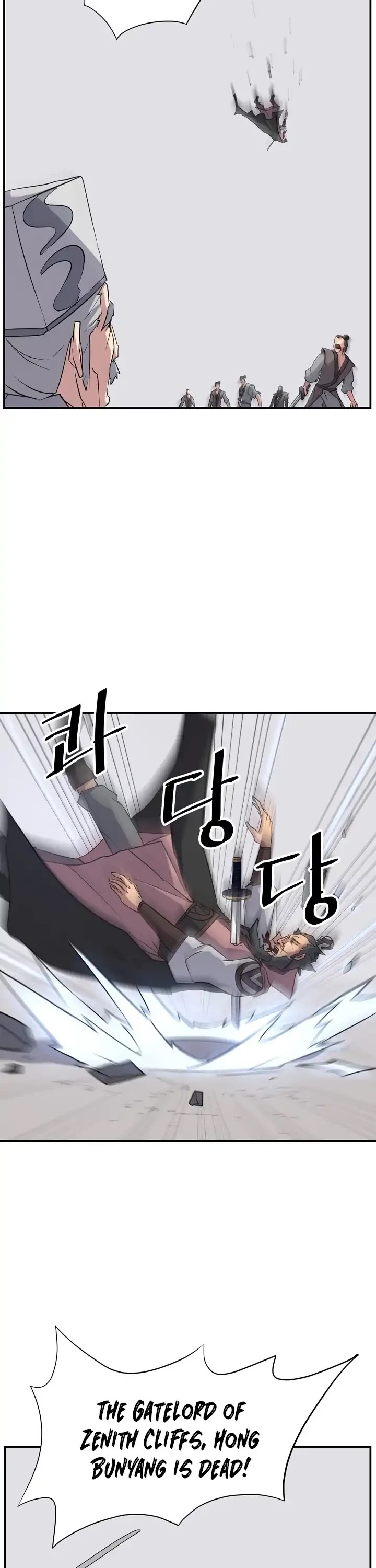 Immortal, Invincible Chapter 50 page 32 - Chapter 50