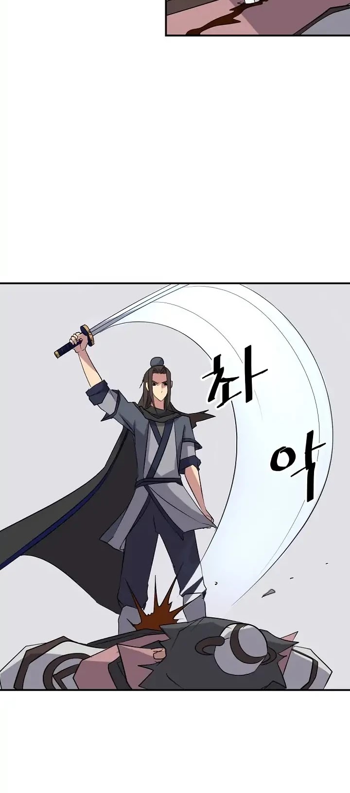 Immortal, Invincible Chapter 50 page 34 - Chapter 50