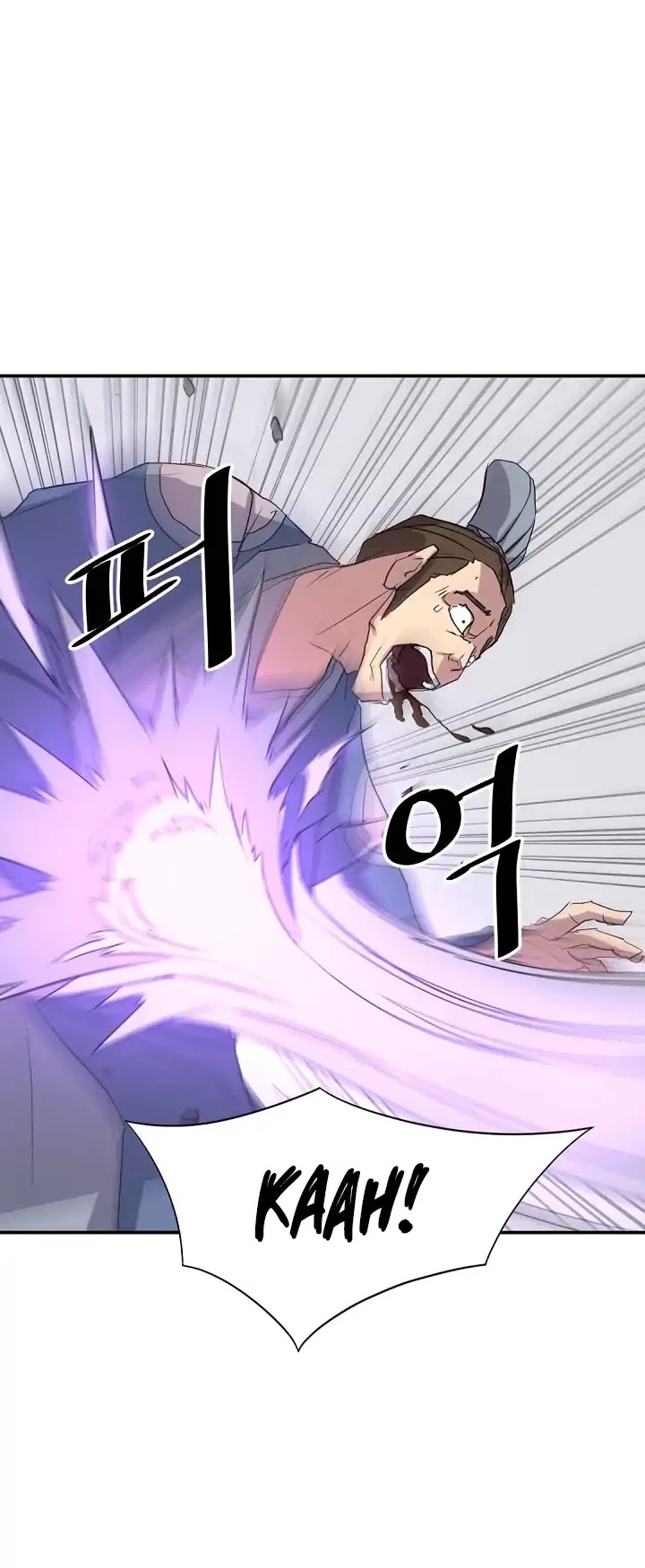 Immortal, Invincible Chapter 50 page 6 - Chapter 50