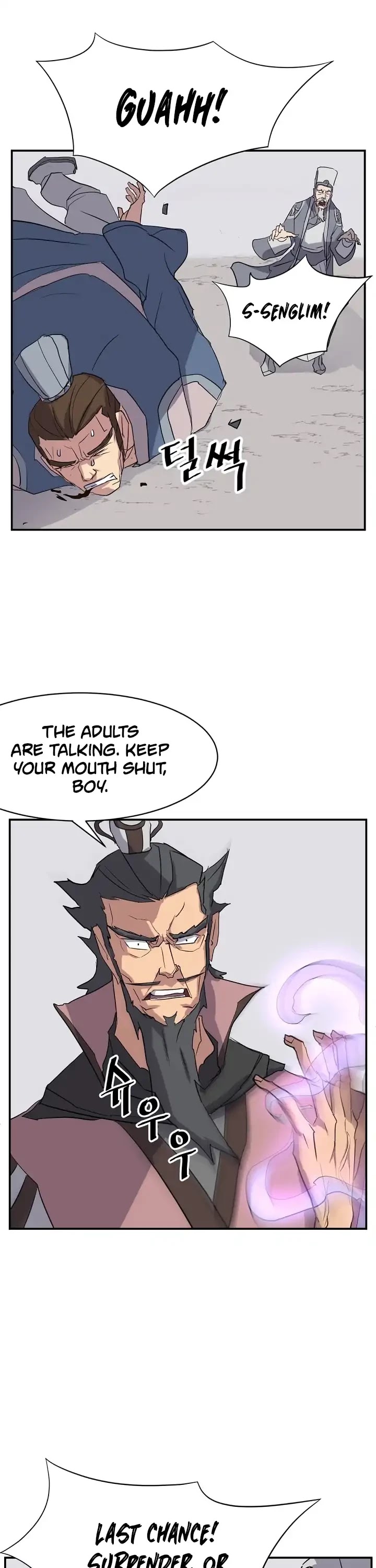 Immortal, Invincible Chapter 50 page 7 - Chapter 50