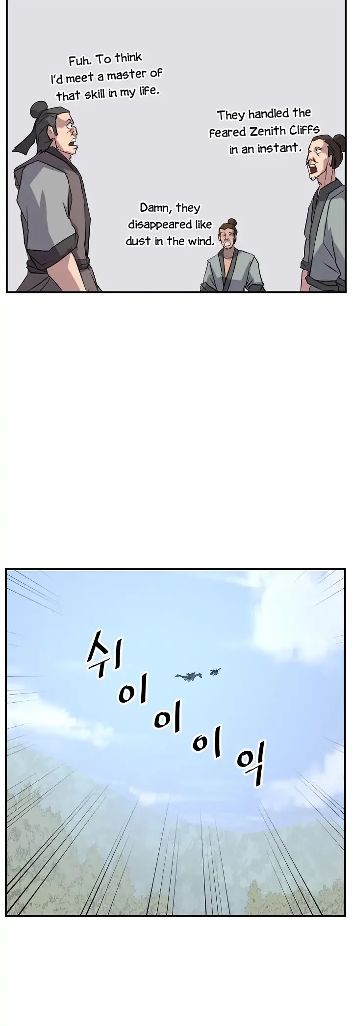 Immortal, Invincible Chapter 51 page 10 - Chapter 51